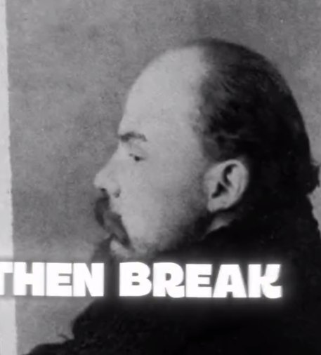 Владимир "Немецкий Шпион" Ульянов